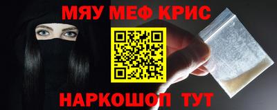 героин Гай