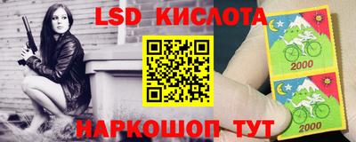 альфа пвп VHQ Волжск