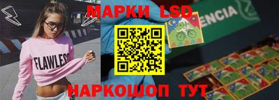 дистиллят марихуана Гагарин