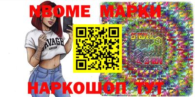 тгк Гатчина