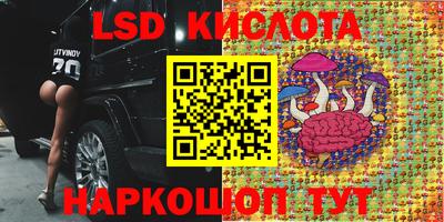 героин Гай