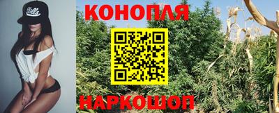 героин Гай