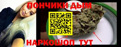 кокаин VHQ Волжский