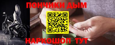 героин Гай