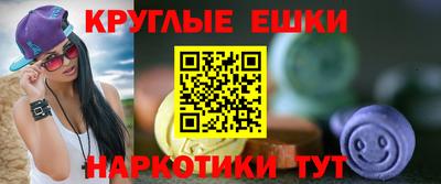 тгк Гатчина