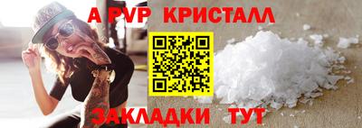 героин Гай