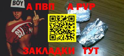 тгк Гатчина