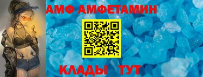 дистиллят марихуана Гагарин