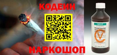 тгк Гатчина