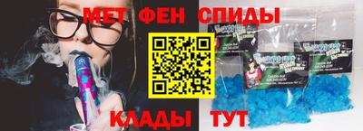 тгк Гатчина