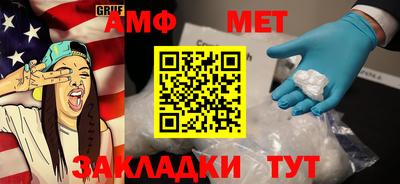 тгк Гатчина