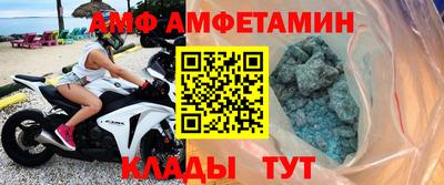 тгк Гатчина