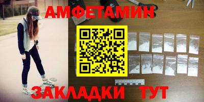 тгк Гатчина