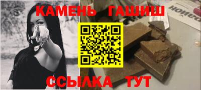 дистиллят марихуана Гагарин