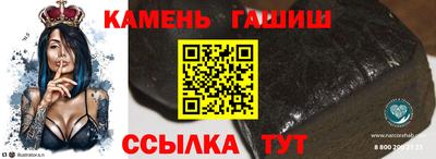 дистиллят марихуана Гагарин