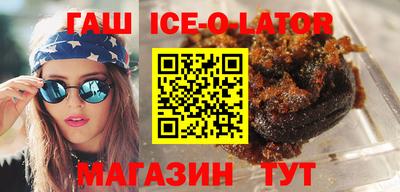героин Гай