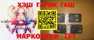 тгк Гатчина