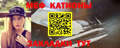 дистиллят марихуана Гагарин
