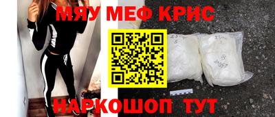 героин Волгодонск