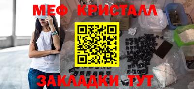 тгк Гатчина