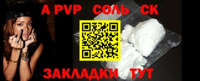 героин Гай