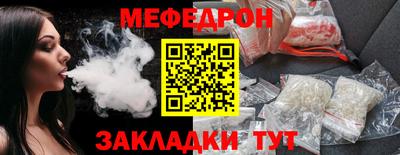 героин Гай